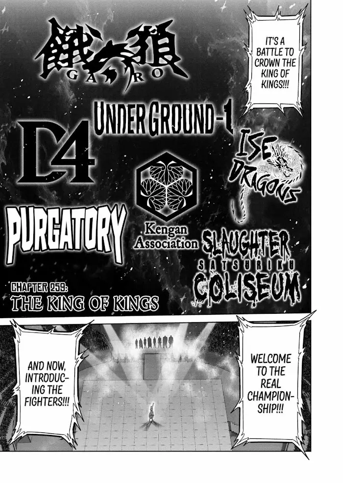Kengan Omega Chapter 259 image 01_optimized